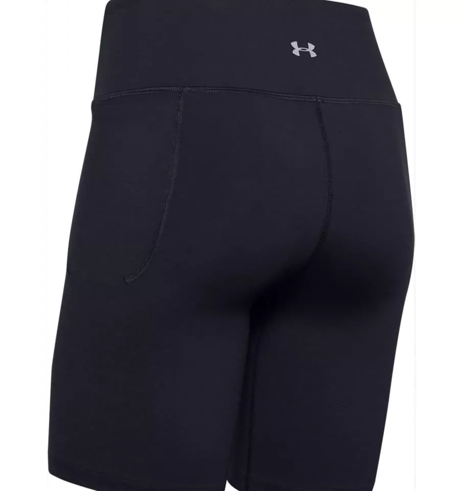 Under Armour UA Meridian Bike Shorts